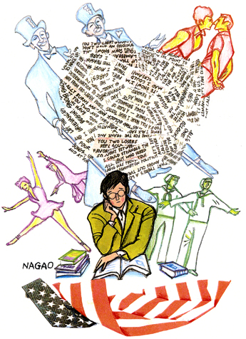 �Ǐ��̏H�ł�