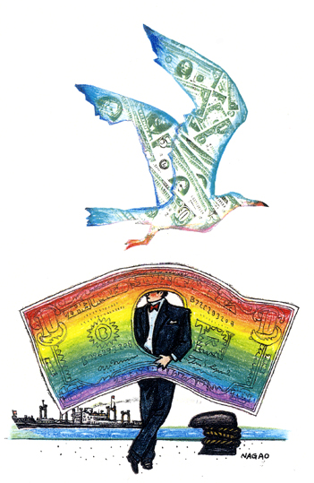 �q���̂���