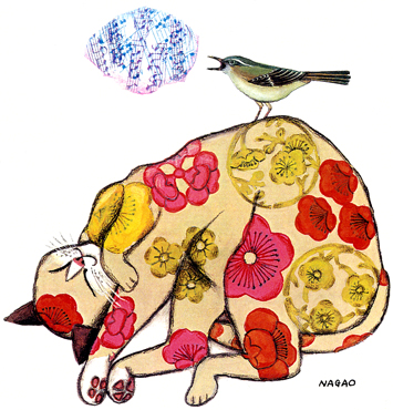 �z�[�z�P�L��