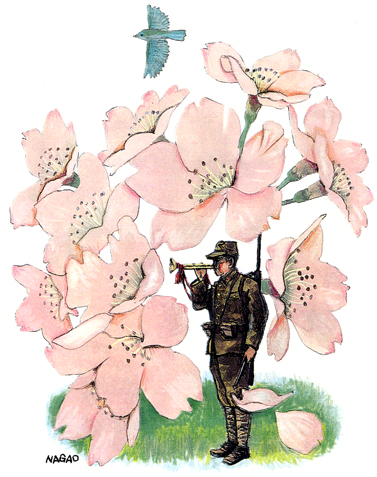 ���Ԍ���