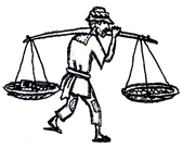 �R�P�R�b�R�`