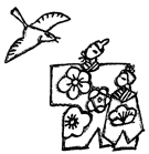 �z�[�z�P�L��