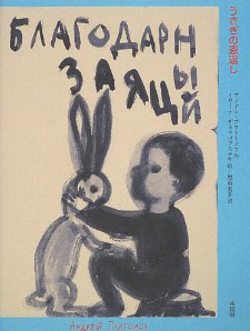 �������̉��Ԃ�