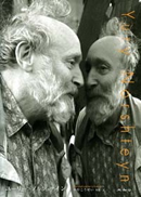 ���[���[�E�m���V���e�C��