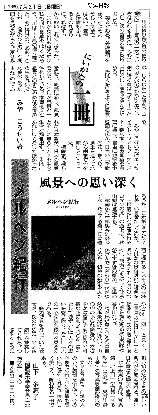 �����w���I�s���]-�V������