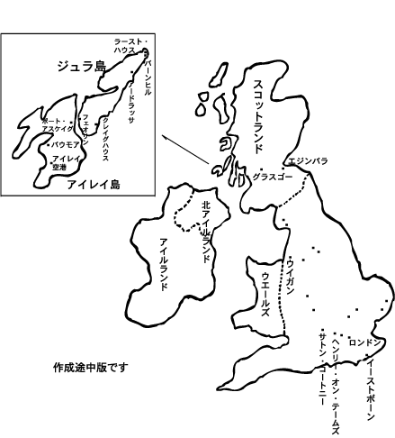 �C�M���X�n�}