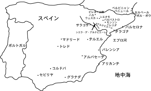 Orwell�֘A�X�y�C���n��