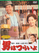 '������ ����� �������!'. ������� DVD 1-� ����� ������