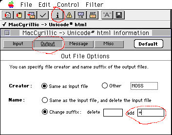 �o�̓t�@�C���ݒ�