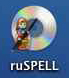ruSPELL�A�C�R��