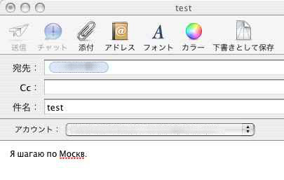 Mail�Ō����