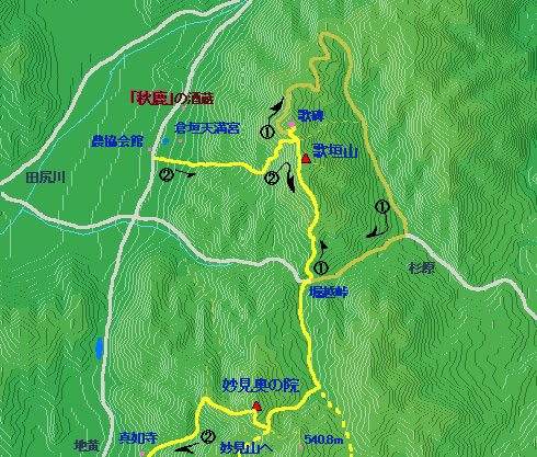 �̊_�R�̎R��