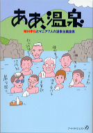 �\���摜