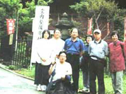 �������ω���