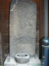 �����k�ւ̕�