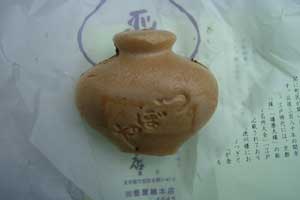 �≮���{�X