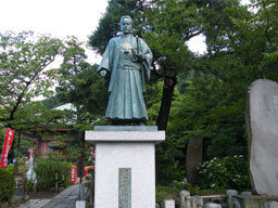 �y���ΎO��