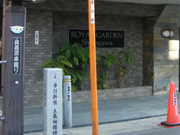 �y�����͐�