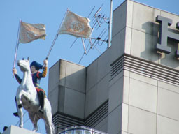 �G�����X