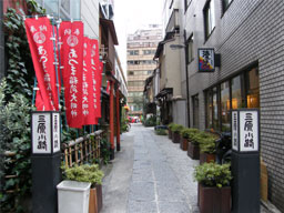 �O�����H