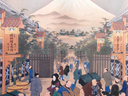 �z�㉮�����X