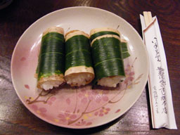 �������ʂ�����