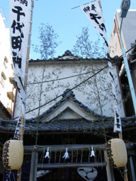 ���c�_��