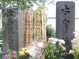 ���Ɏ���