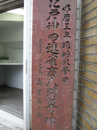 �A�����l��