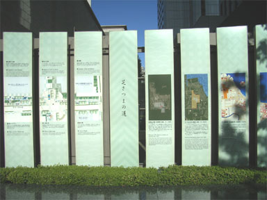 �F���ˏ㉮�~