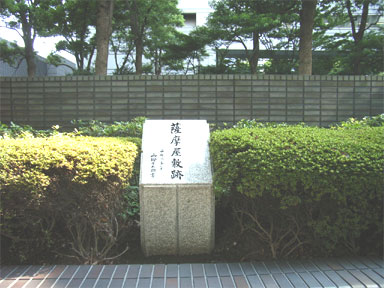 �F���ˏ㉮�~