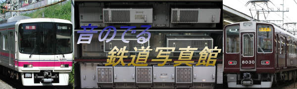 �^�C�g���摜�`�����ƍ�}��8000�n