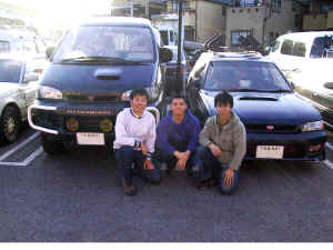 �Ă�ځ[����A��傤������A�j�`�y