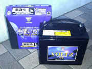 ���A�T�E�{���c�|�r�x