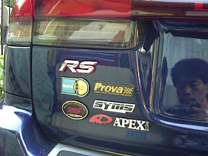 �����Q�[�g�����̃G���u�����Q