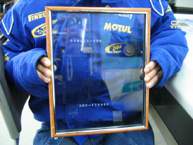 �G�b�`���O���{�p�̃K���X��