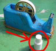 �G�b�`���O�����t�̓������{�g��