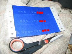 ��p�䎆�i�؂藣���O�j