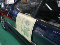 �h�A�h���ʕی�̂��߂̃V�[�g��\��