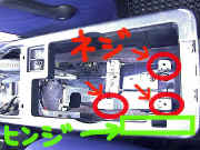 �����̗l�q