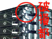 �}�K�W���j�����̊g��}