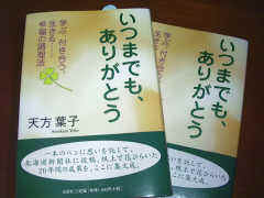 �\���J�o�[�i�\�����j