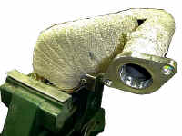 �ϔM�z�������ꂽ�G�L�}�j