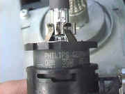 バーナー(フィリップス製)