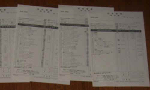 04.JPG (13375 �o�C�g)