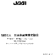 �p���t���b�g�U�y�[�W��