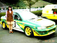 �r�j�b�E�T���N�L�O���ӍՂɂ�