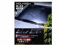 ���i�p�b�P�[�W