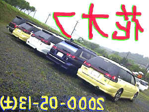 �T�g�o�����I�t��h�ԃI�t�h