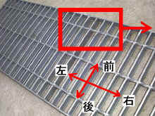 �����`�^�̃O���[�`���O�̗�